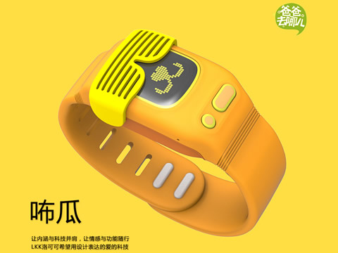 做好網站設計這些規(guī)范準則要知曉